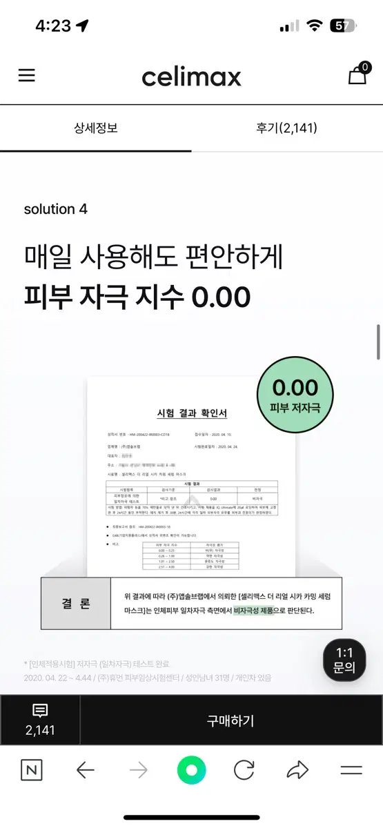 thumbnail-5